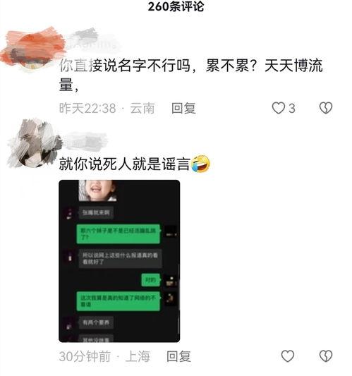 最新大王爆料视频